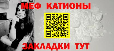 МДПВ Тара