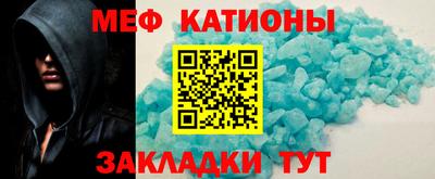 МДПВ Тара
