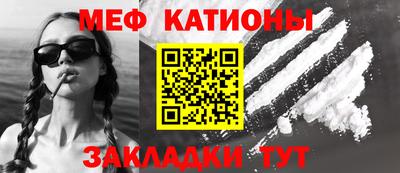 МДПВ Тара