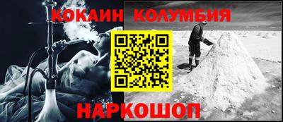 марки nbome Тверь