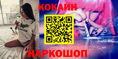 МДМА Татарск