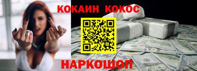 марки nbome Тверь