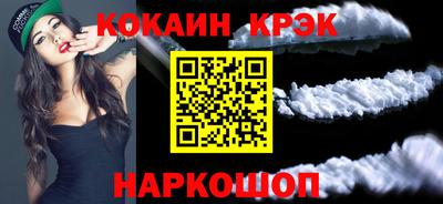 МДПВ Тара