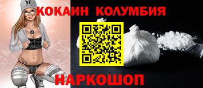 МДПВ Тара