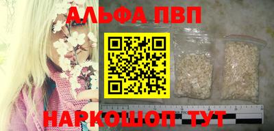 МДПВ Тара