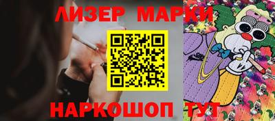 МДМА Татарск