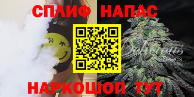 МДМА Татарск