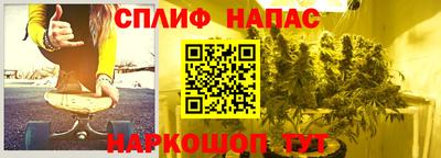 марки nbome Тверь