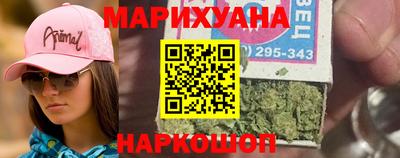 марки nbome Тверь