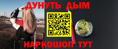 МДМА Татарск