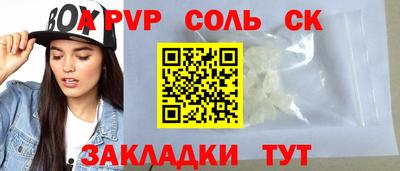 марки nbome Тверь