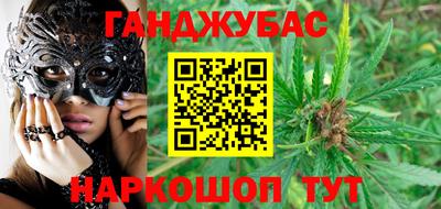марки nbome Тверь