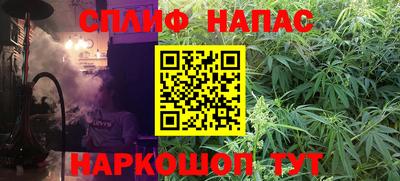 марки nbome Тверь