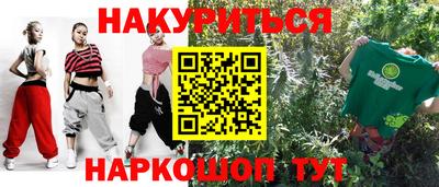 МДПВ Тара