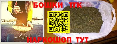 МДМА Татарск
