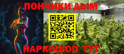 марки nbome Тверь