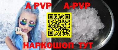 марки nbome Тверь