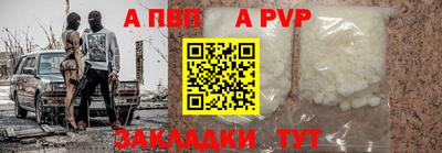 МДПВ Тара