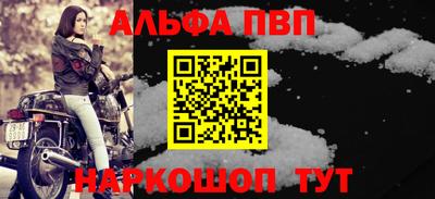 МДМА Татарск