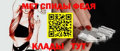 МДПВ Тара
