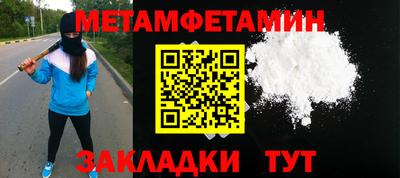 МДПВ Тара
