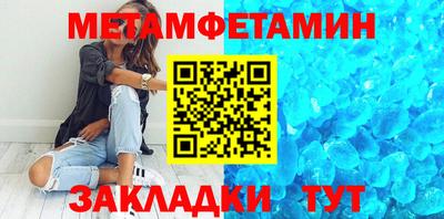 марки nbome Тверь