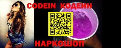 марки nbome Тверь