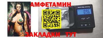МДМА Татарск