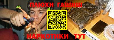 МДМА Татарск
