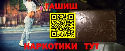 МДПВ Тара