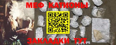 марки nbome Тверь