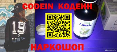 марки nbome Тверь