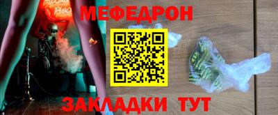марки nbome Тверь